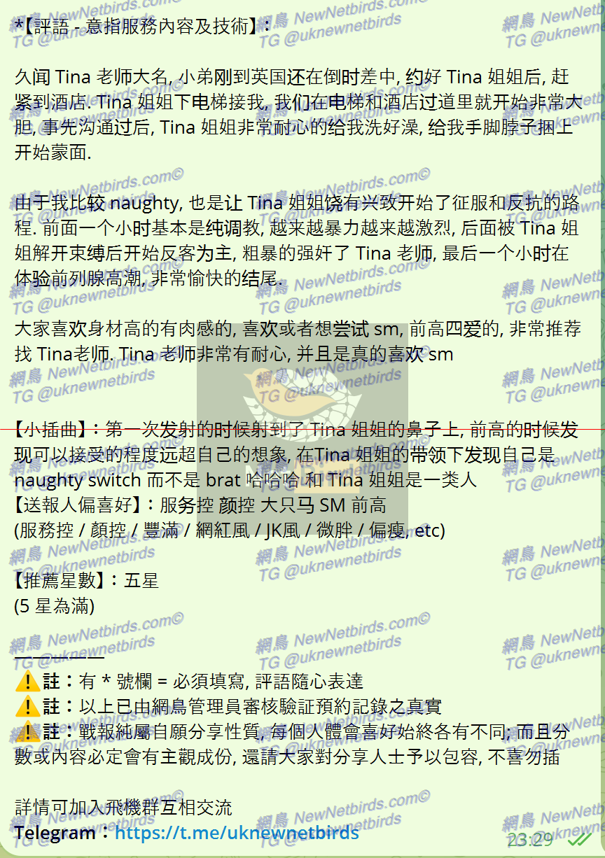 戰號 445 2.png